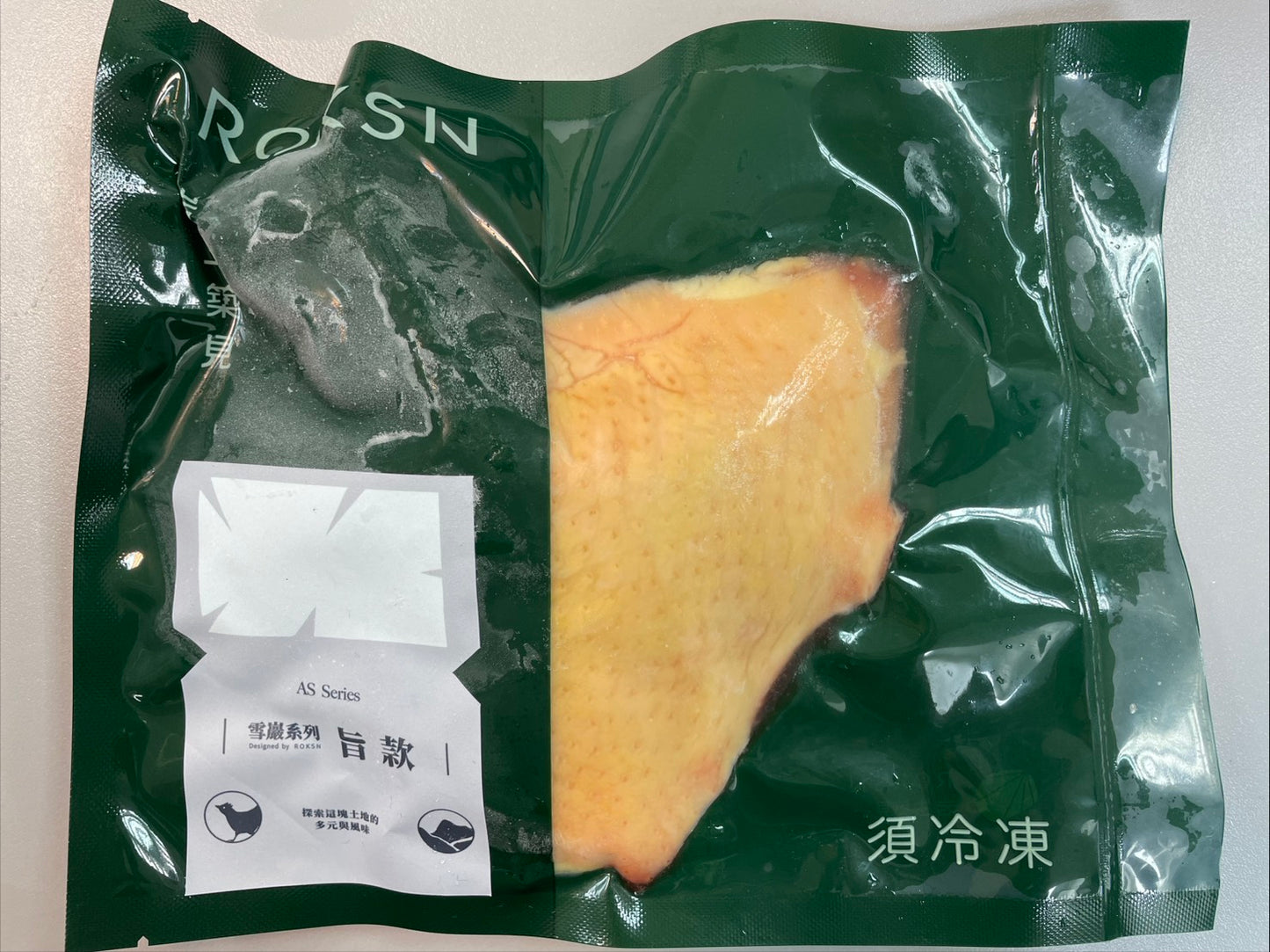 【岩生築見】雪巖系列 旨款|去骨雞腿