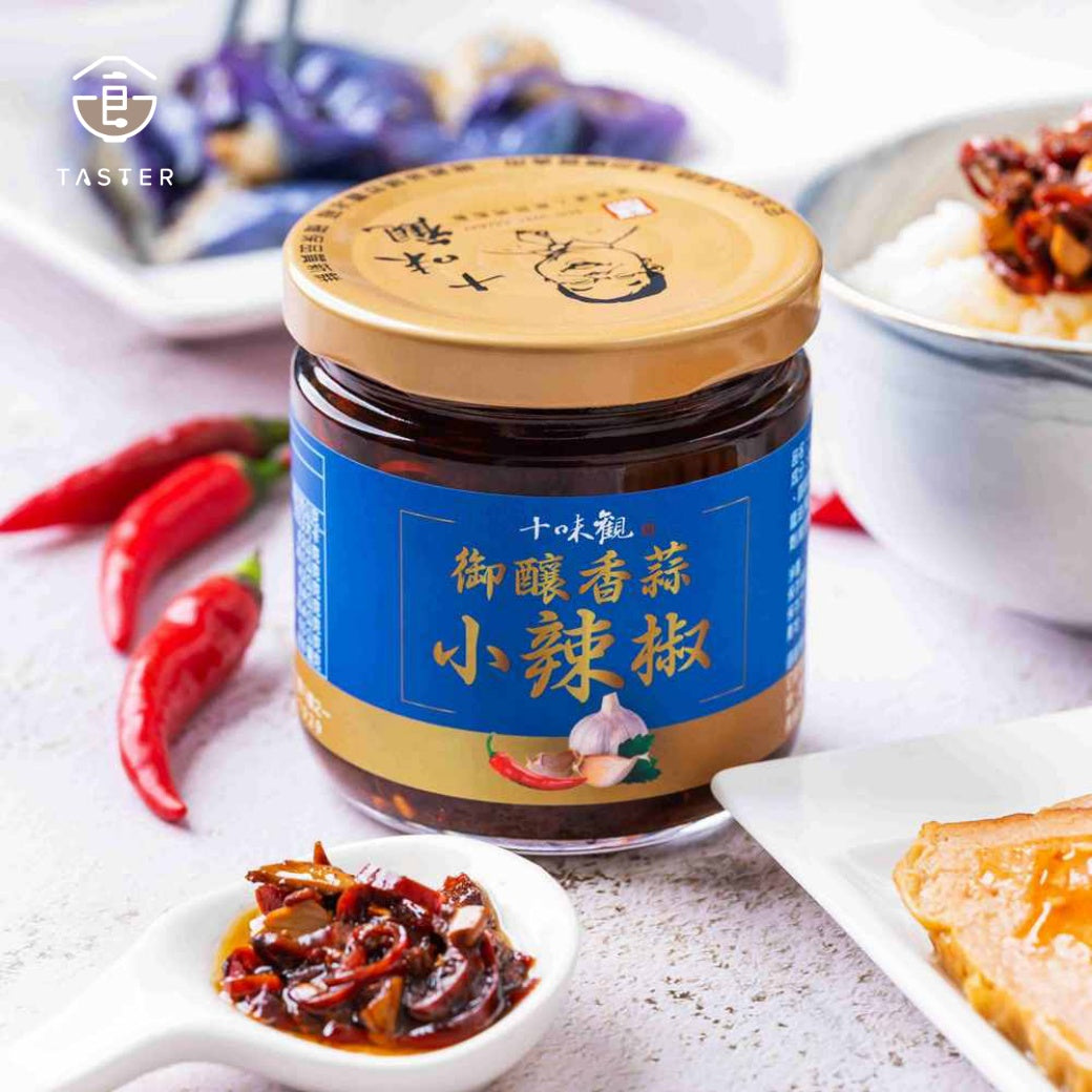 十味觀|御釀香蒜小辣椒200g