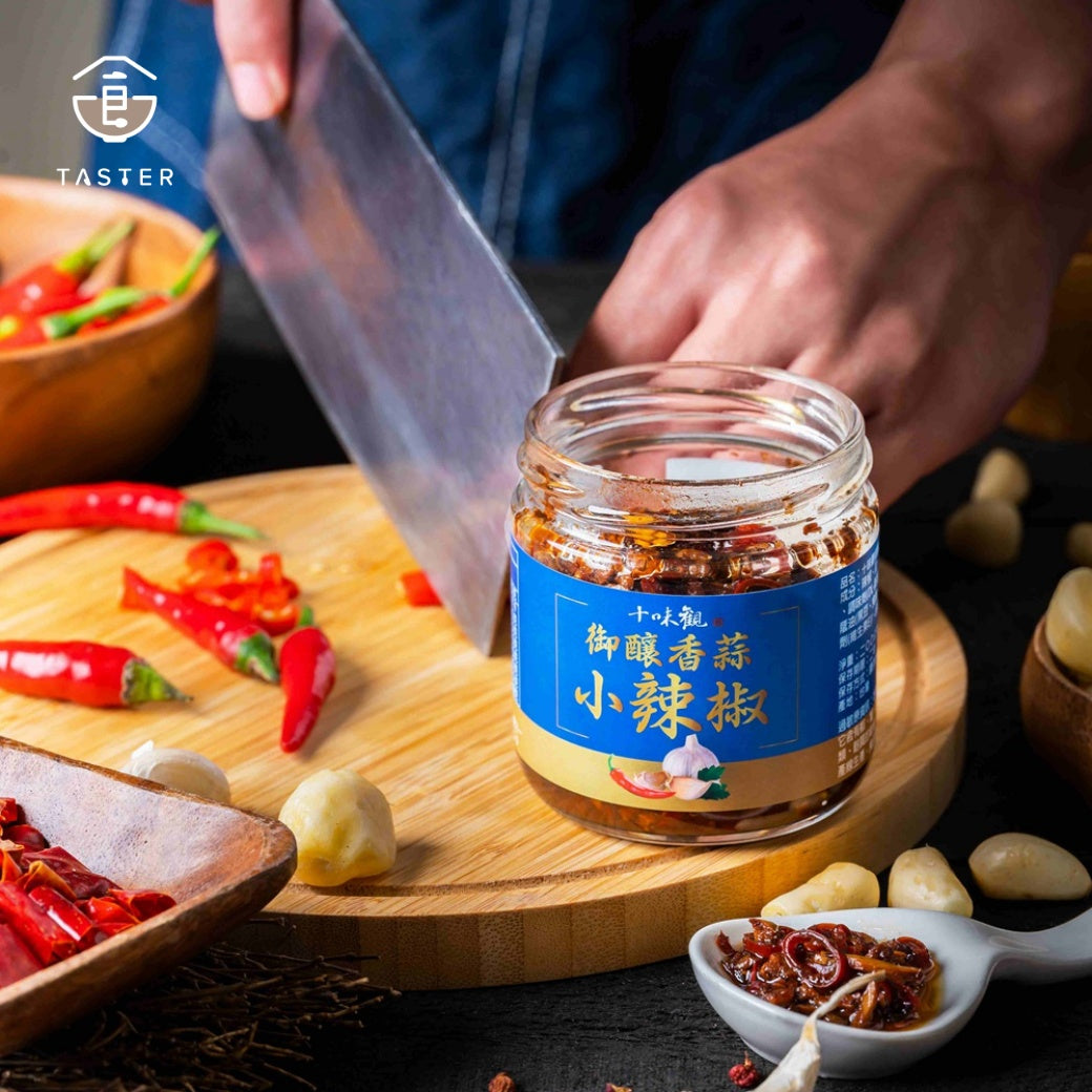 十味觀|御釀香蒜小辣椒200g