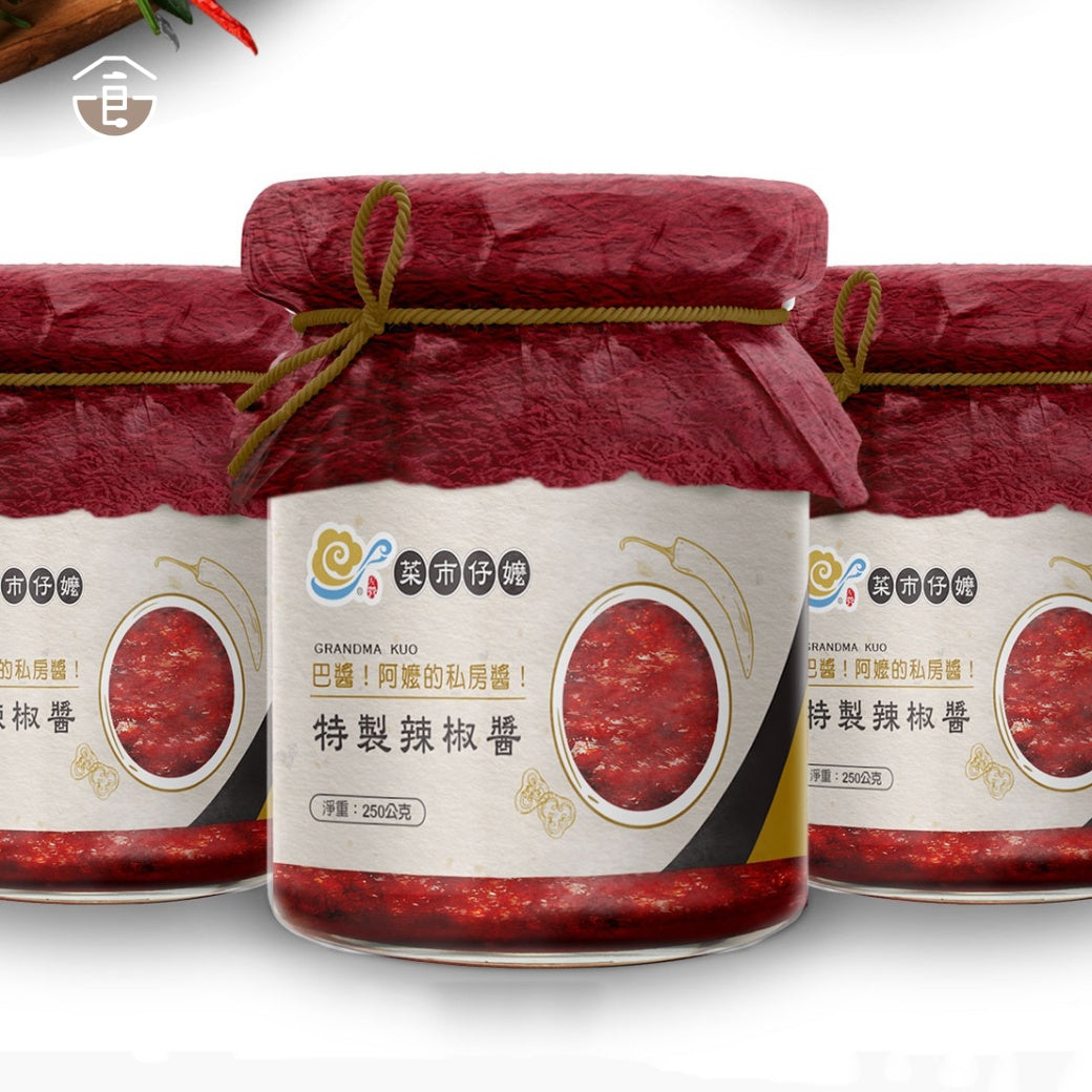 (已截止)菜市仔嬷 汾陽餛飩_0407