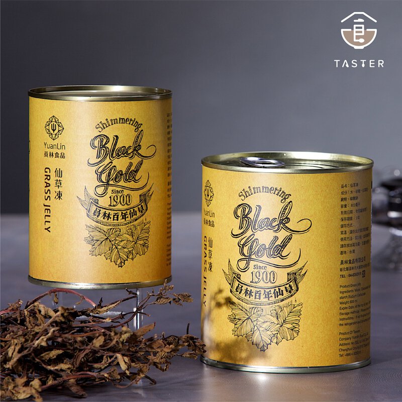 員林百年仙草|仙草凍