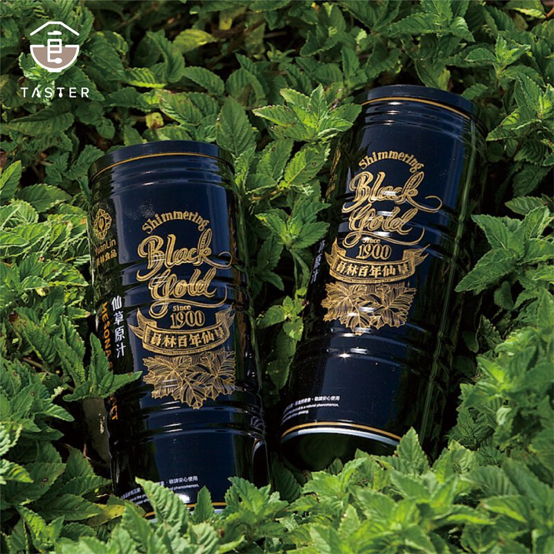 員林百年仙草|仙草原汁