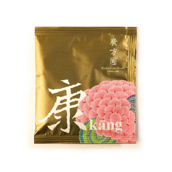 康(陳年普洱茶)9入