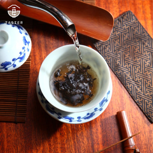 康(陳年普洱茶)9入