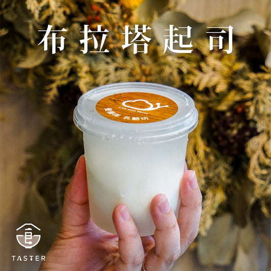 慢慢弄|布拉塔起司100g