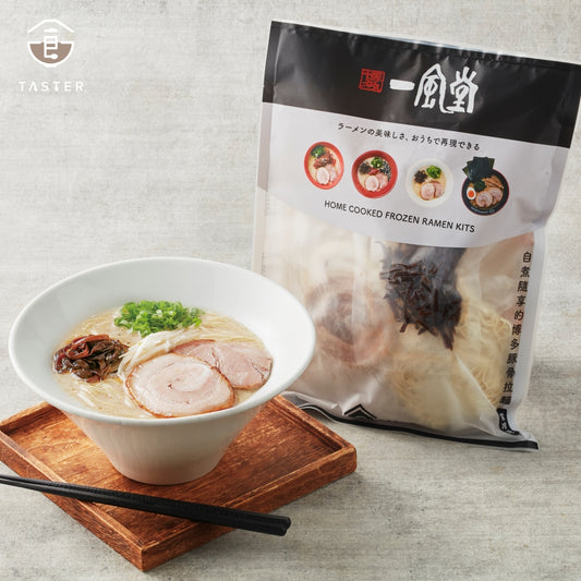 一風堂 經典拉麵&博多日式餃子享受組合