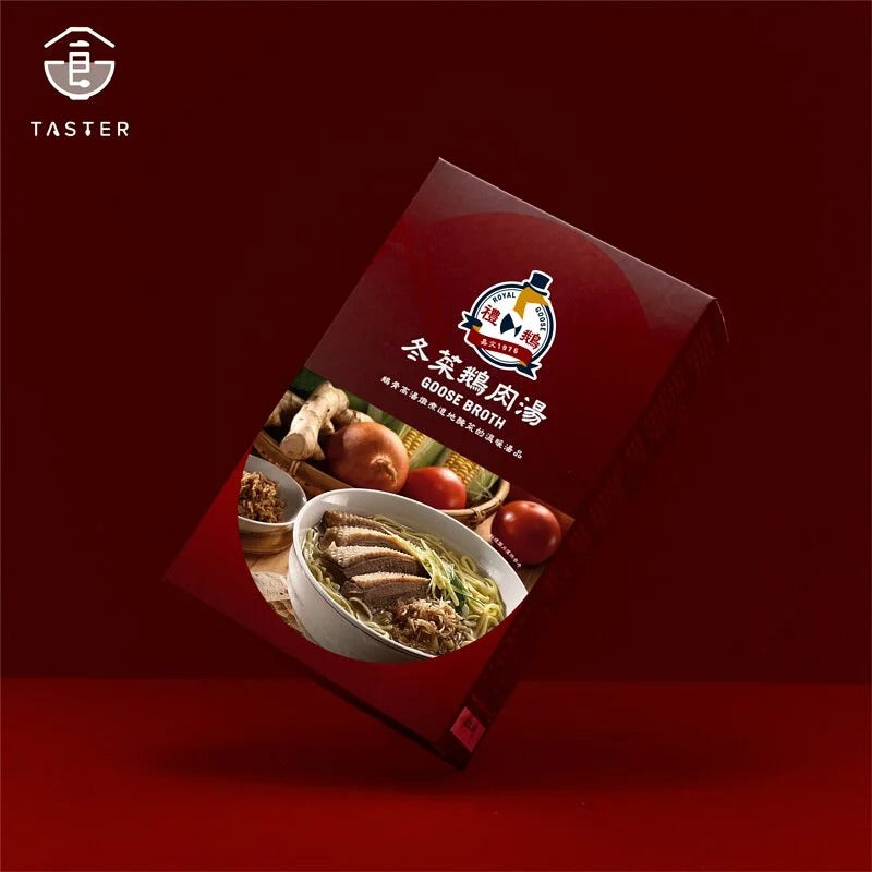 禮鵝嘉文1976|組合3 (經典茶香燻鵝x1包 + 極鮮鵝貢丸x1包 + 香滷鵝鐵蛋x2包 )