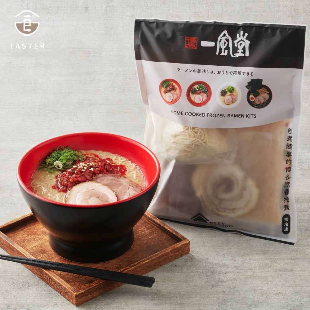 一風堂 經典拉麵&博多日式餃子享受組合