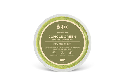 開心果酪梨叢林醬