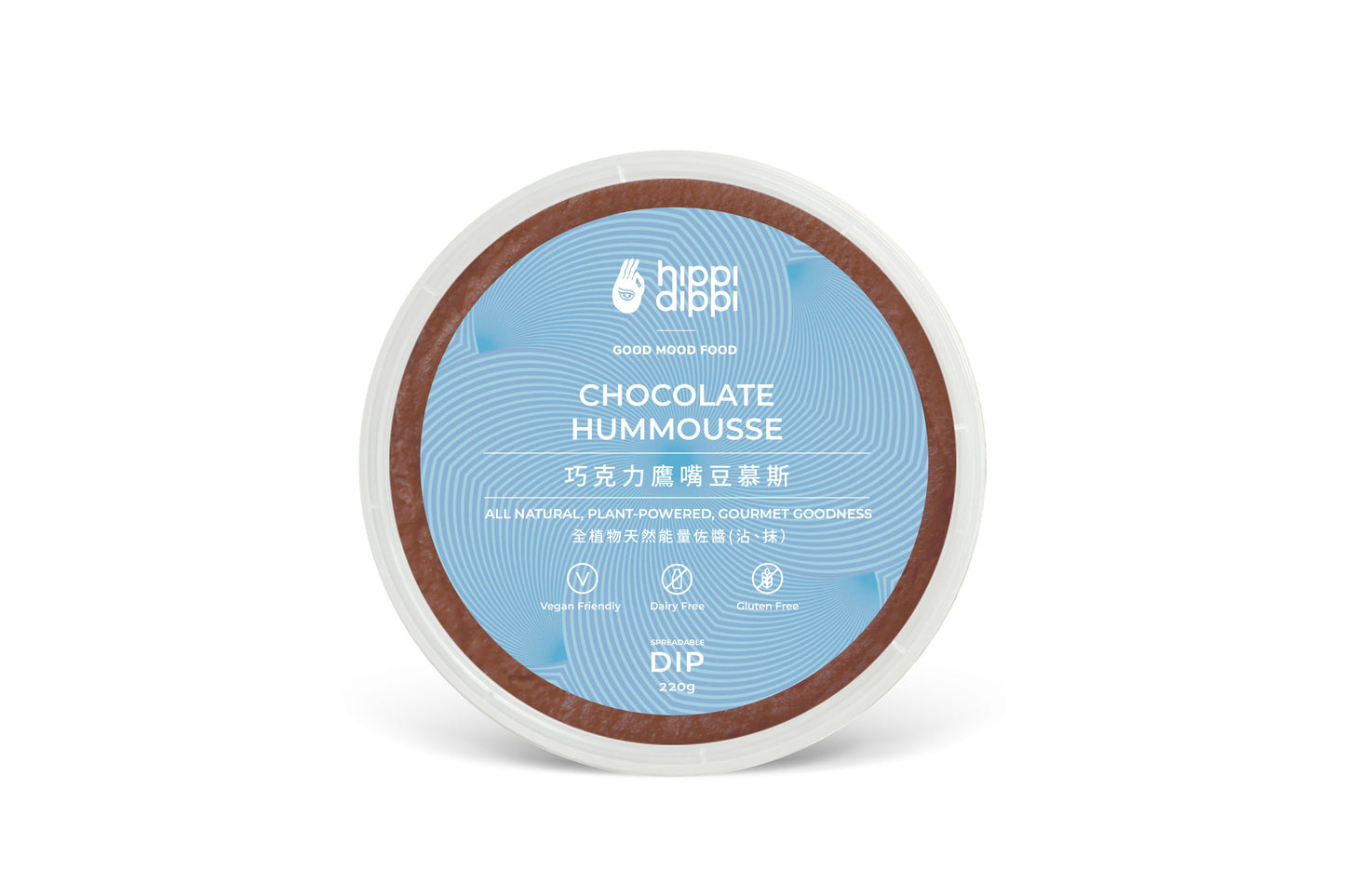 巧克力鷹嘴豆慕斯