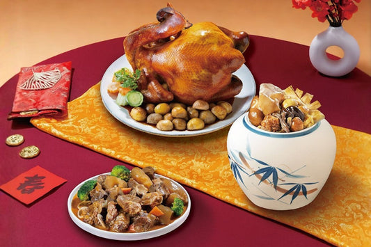 【十味觀】馬到福來開運年菜