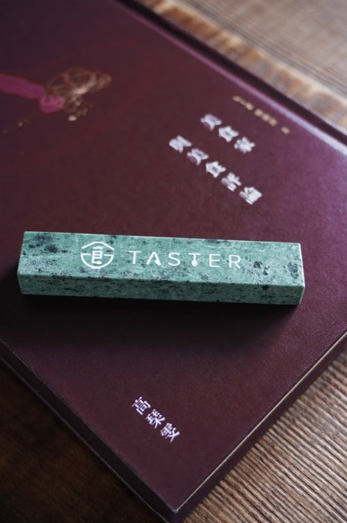 Taster限定蛇紋石筷架_4/12