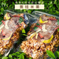 蕉桂米果（香蕉土肉桂） 100g