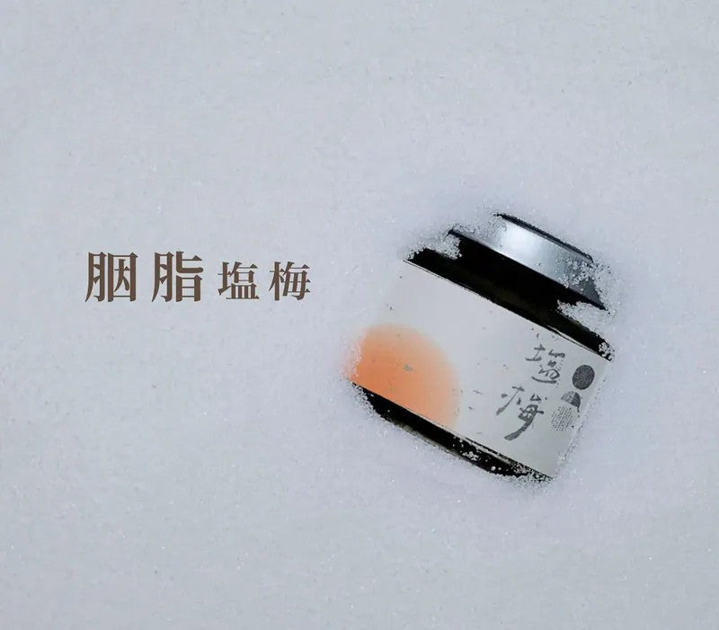 年節鍋物【胭脂】酸白菜鍋