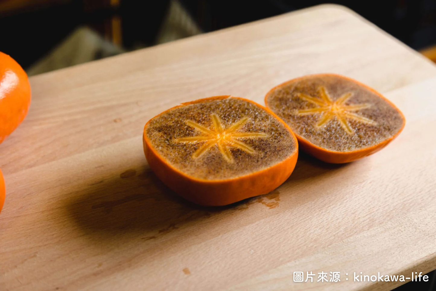 【日本和歌山】紀の川黑柿