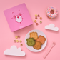 【Care Bears】中秋限定禮盒