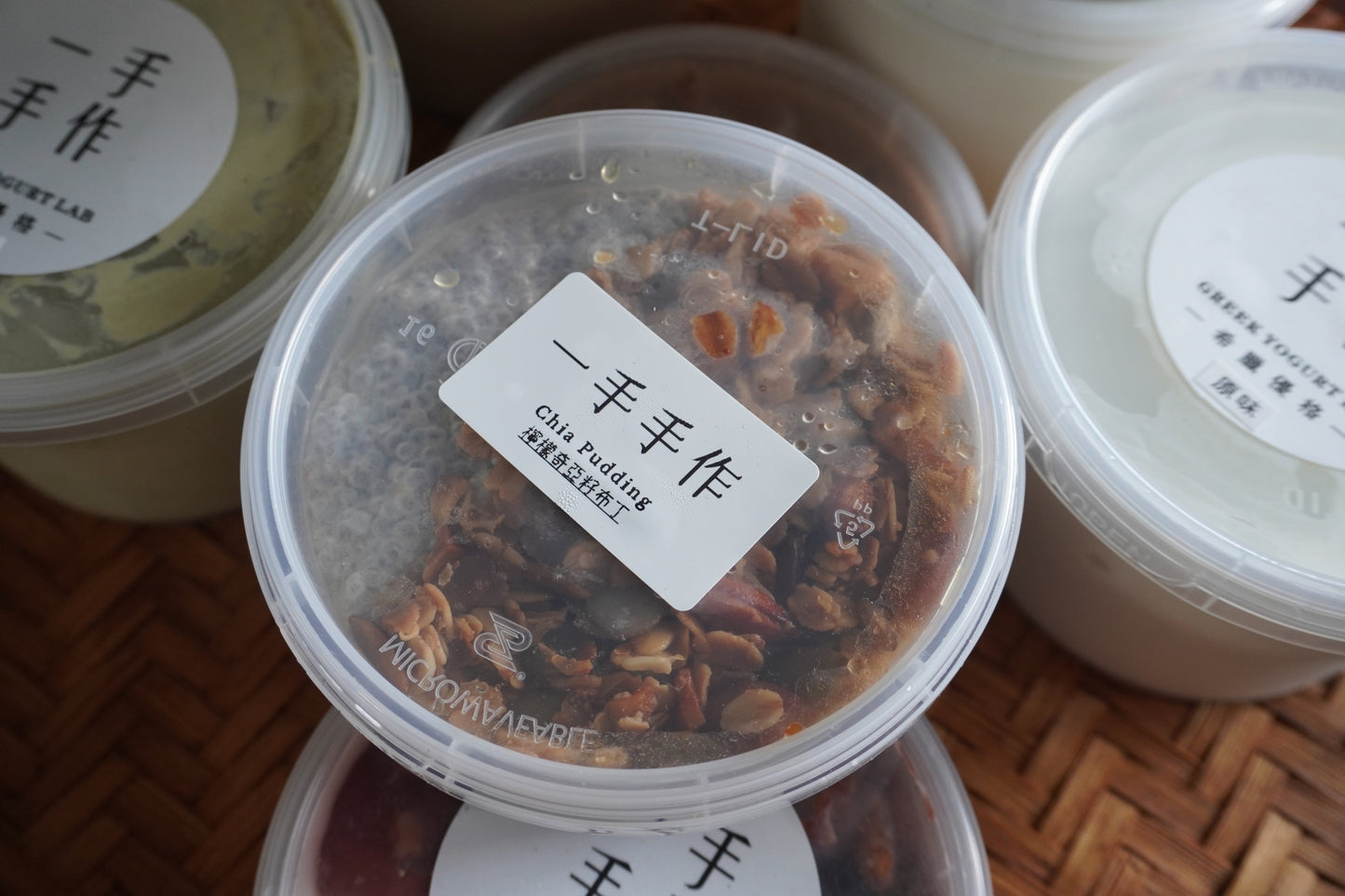 已結團【一手手作】台灣茶希臘優格(9/3~9/17(六日不出貨))