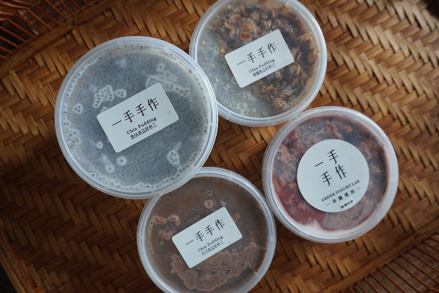 已結團【一手手作】台灣茶希臘優格(9/3~9/17(六日不出貨))