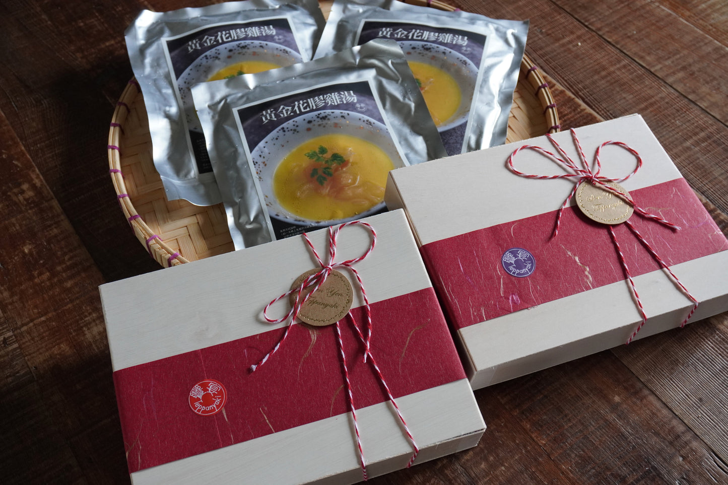 宜蘭饗宴鐵板燒