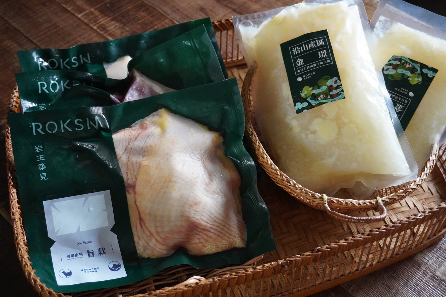 【岩生築見】米其林級水炊雞肉鍋物組