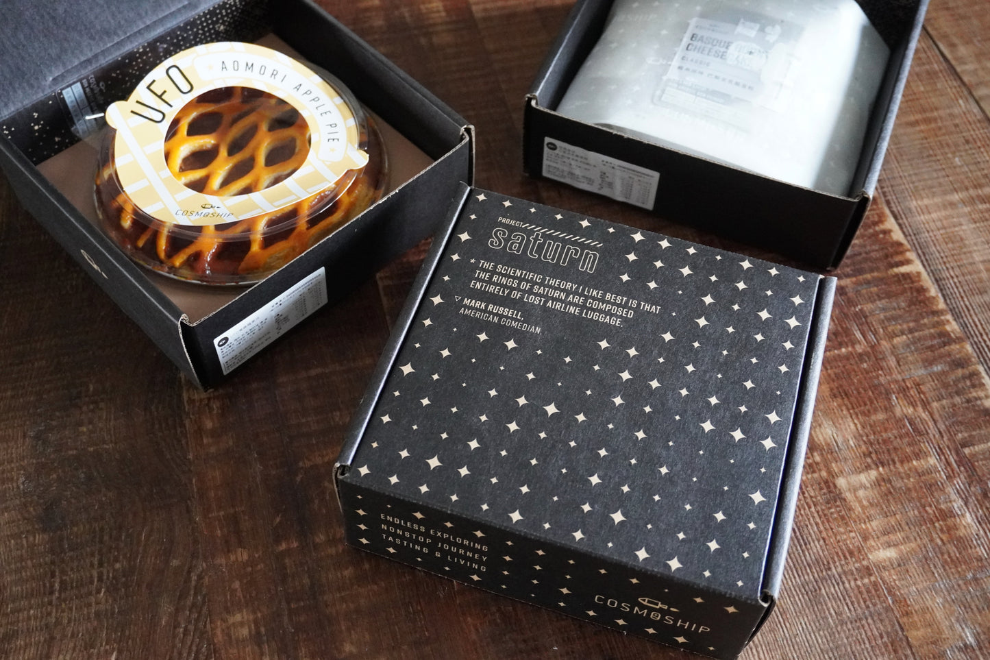 【宇宙小艇】獨家！青森土岐蘋果派