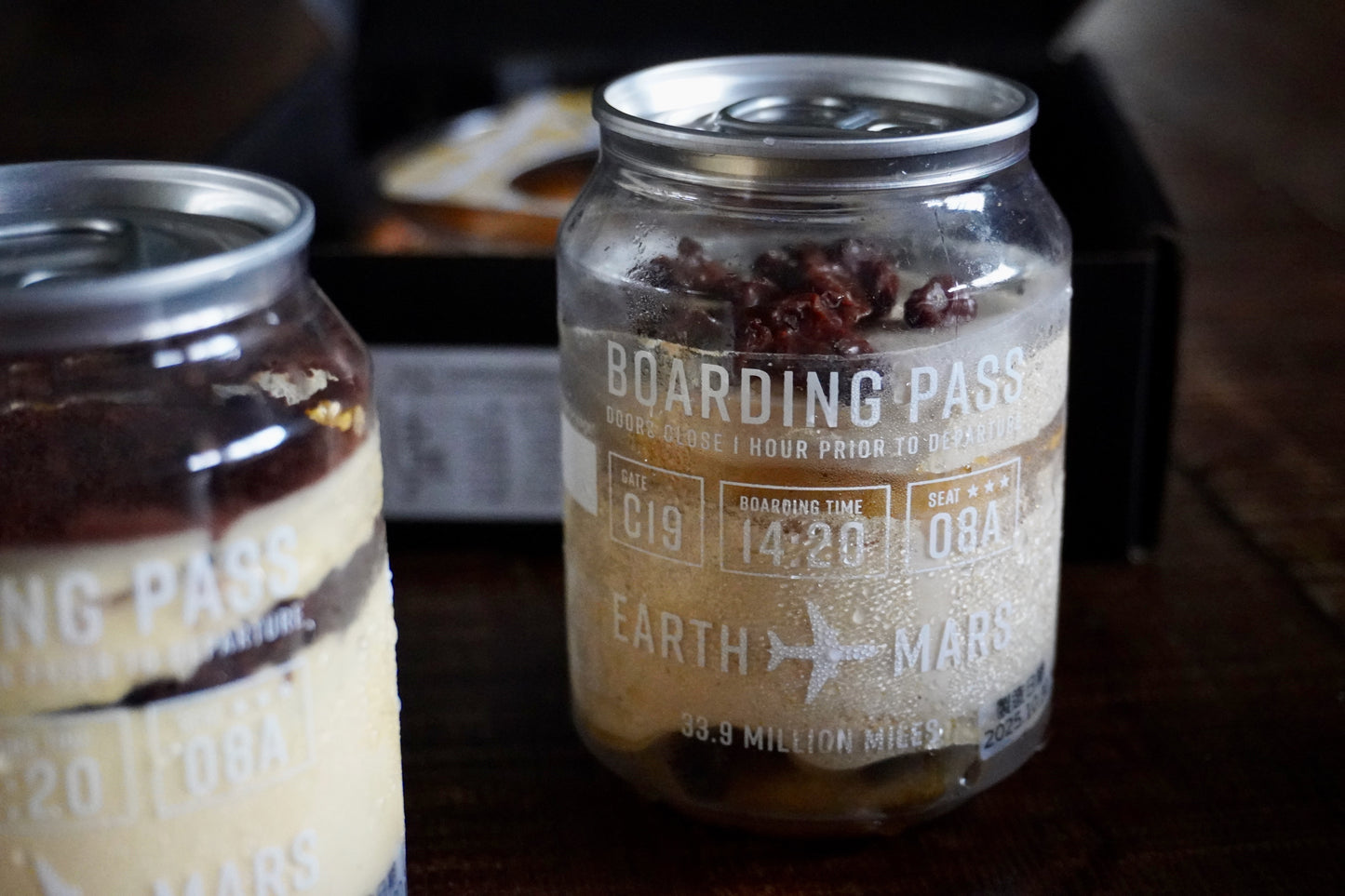 【宇宙小艇】獨家！青森土岐蘋果派