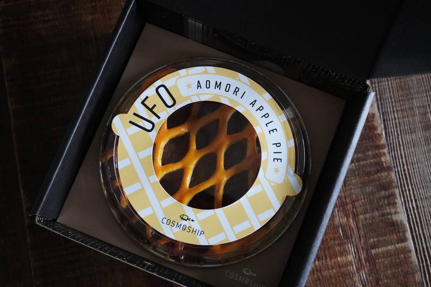 【宇宙小艇】獨家！青森土岐蘋果派