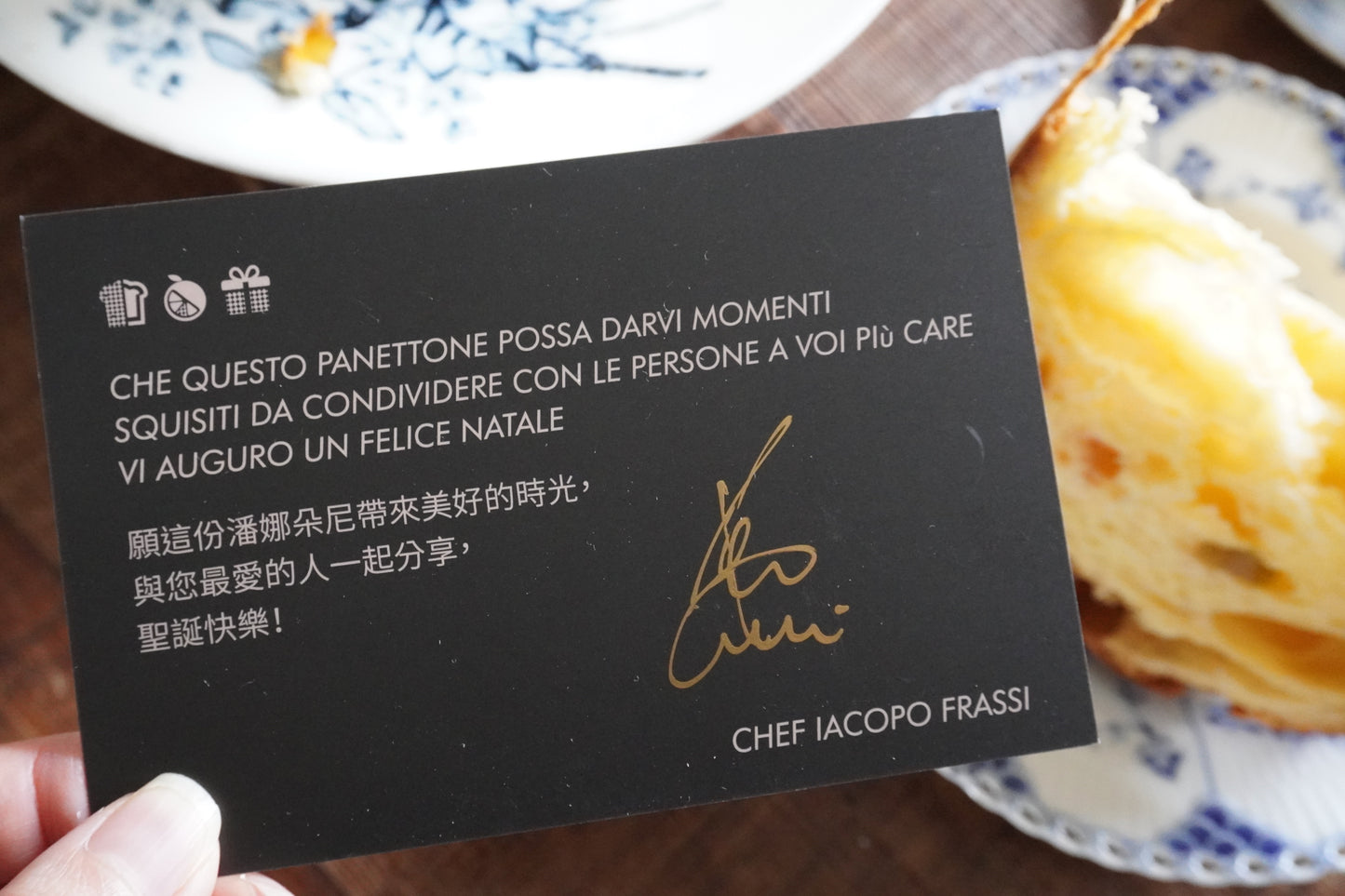 【Frassi】獨家口味聖誕麵包