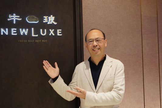 【牛琅溫體牛】滴牛精禮盒