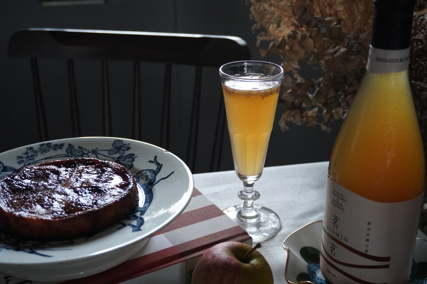 【SEASONx茗茗】聖誕微醺獨家聯名組