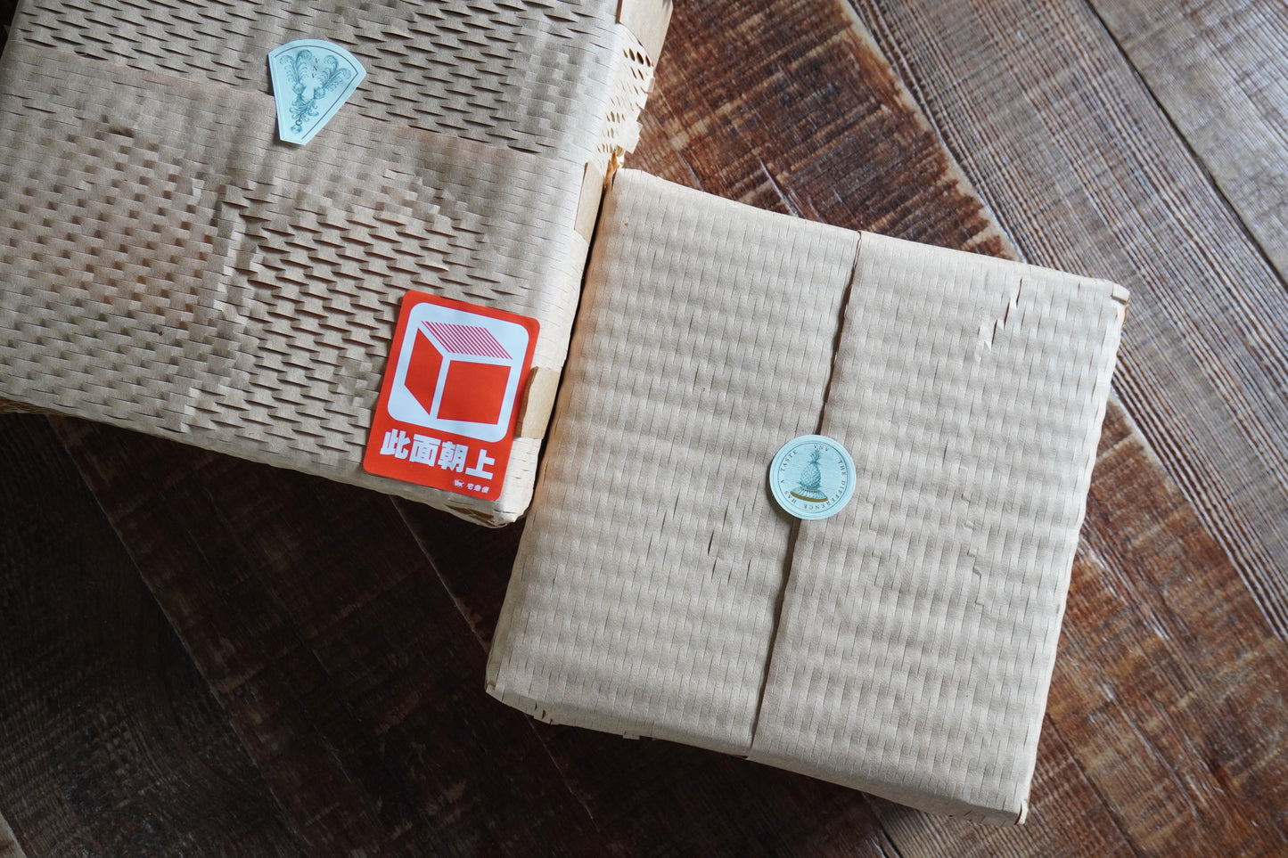 【VNV】獨家口味布列托蛋糕