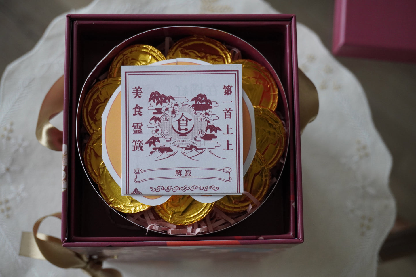 【美食加】花開富貴盒