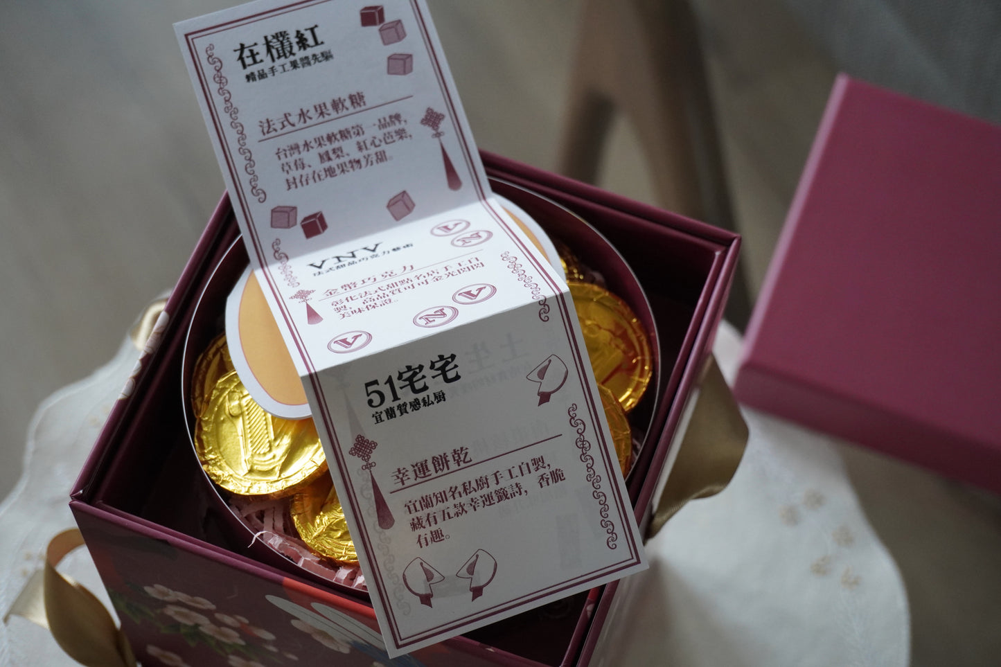 【美食加】花開富貴盒