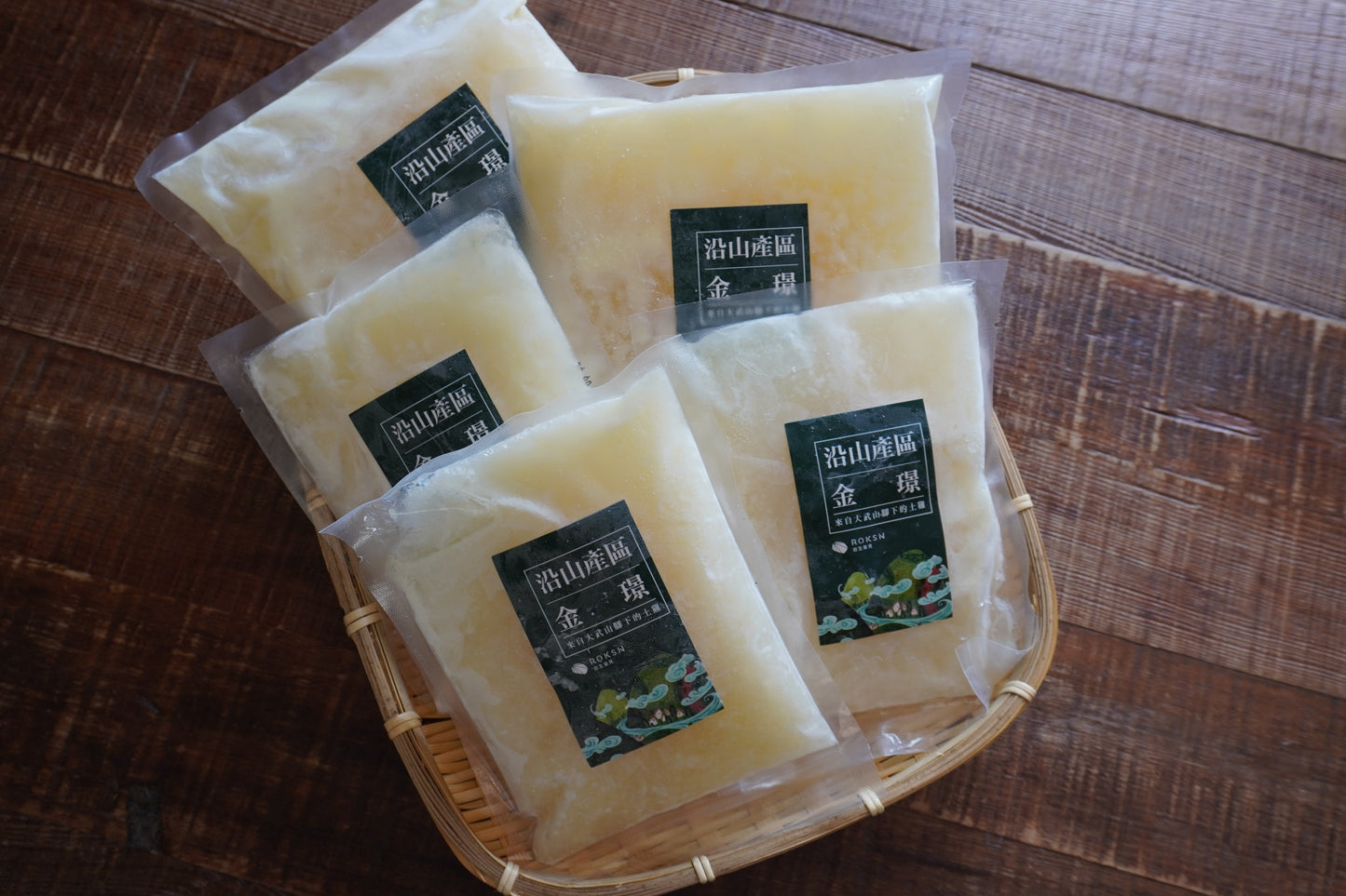 【岩生築見】米其林級水炊雞肉鍋物組