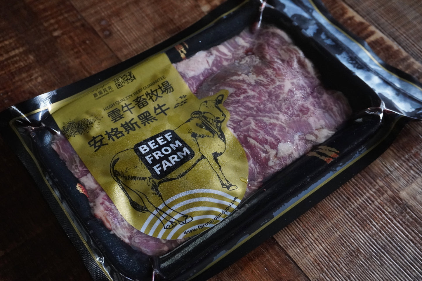 【農場晃晃】米其林御用：台灣安格斯厚切牛排＆燒肉饗宴組