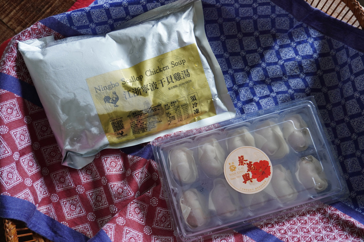 【秘密好事X蔡萬興】獨家聯名花膠雞湯招牌餛飩