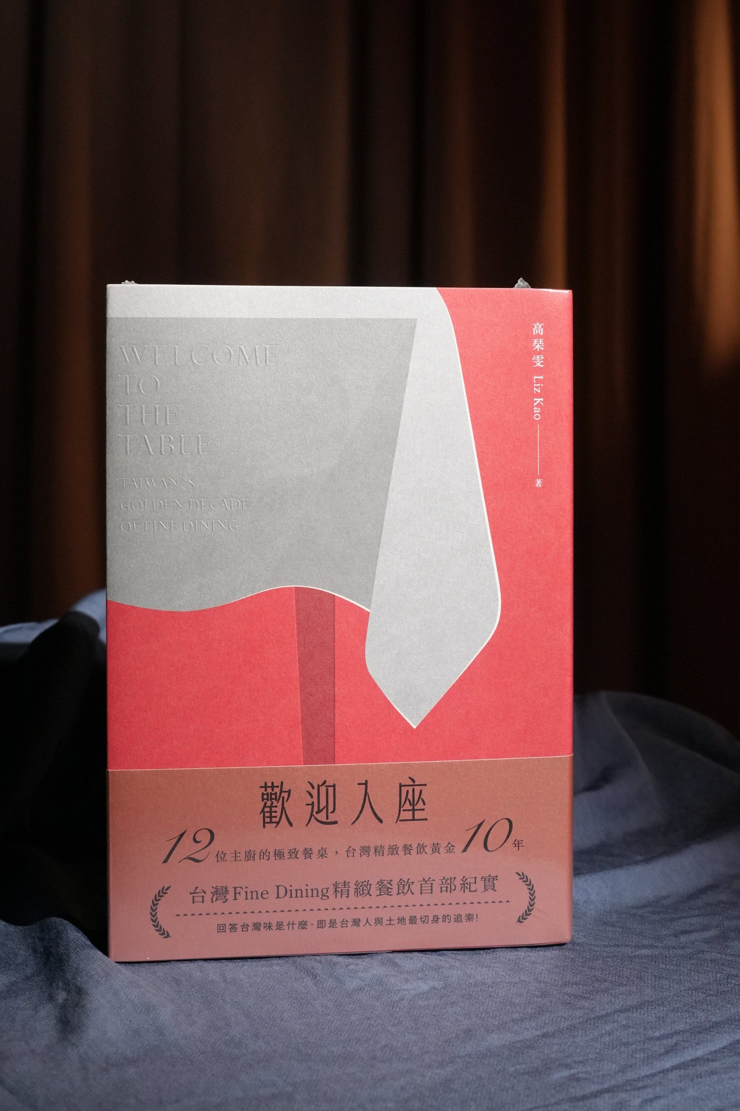 【美國/加拿大】1本運費$680下單專區【官網限定3大禮】《歡迎入座》