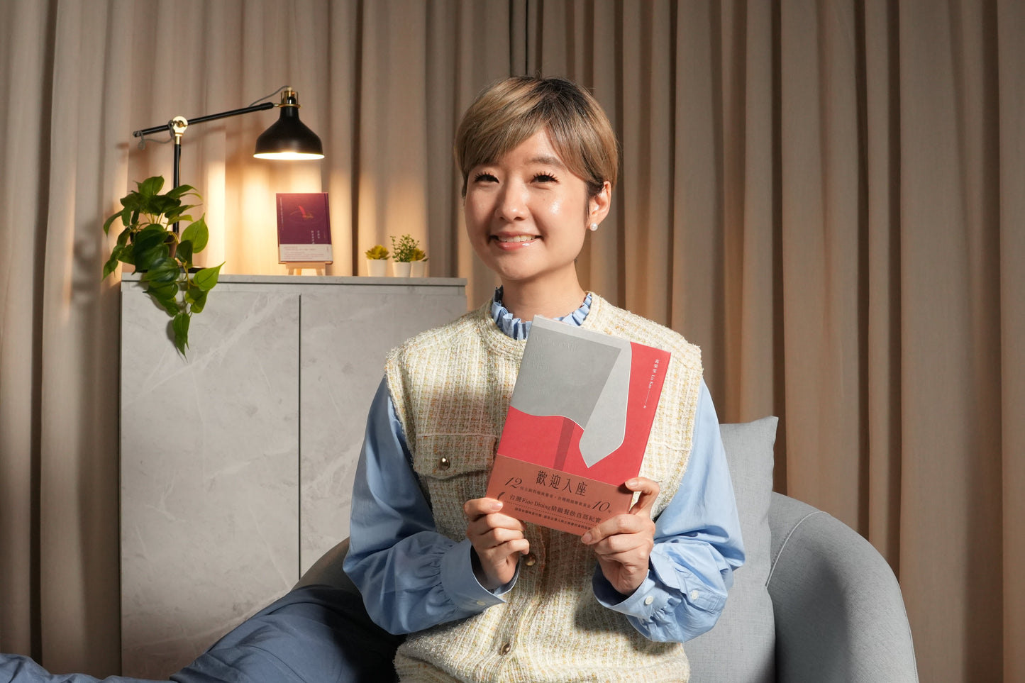 【經典與新作全收藏】《Liz關鍵詞2：美食家與美食評論》+《歡迎入座》