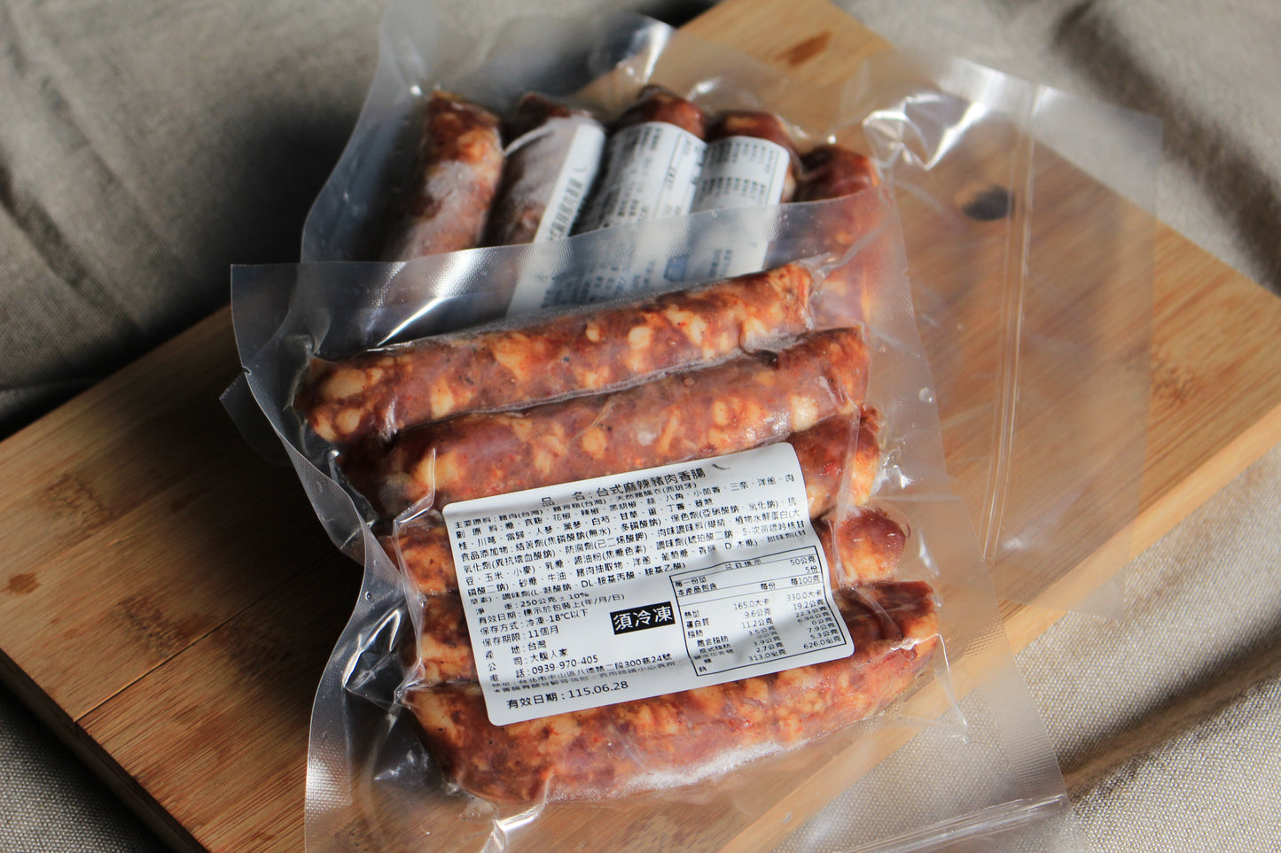 【大腹人家】人氣台派下酒菜