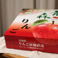 【日本青森】頂級水蜜桃蘋果