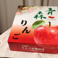 【日本青森】頂級水蜜桃蘋果