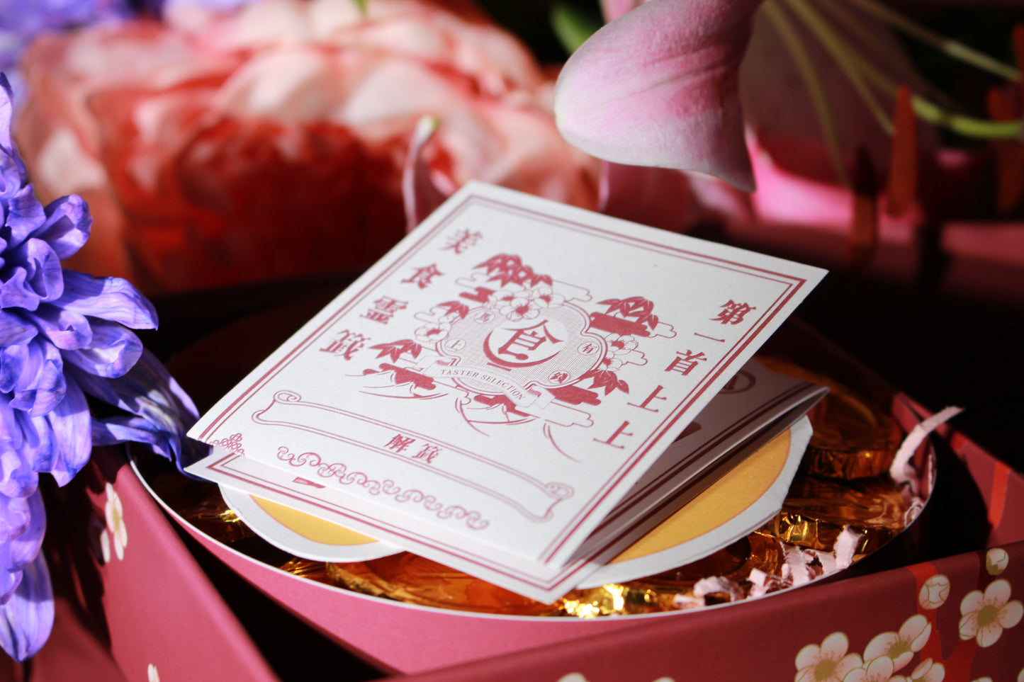 【美食加】花開富貴盒