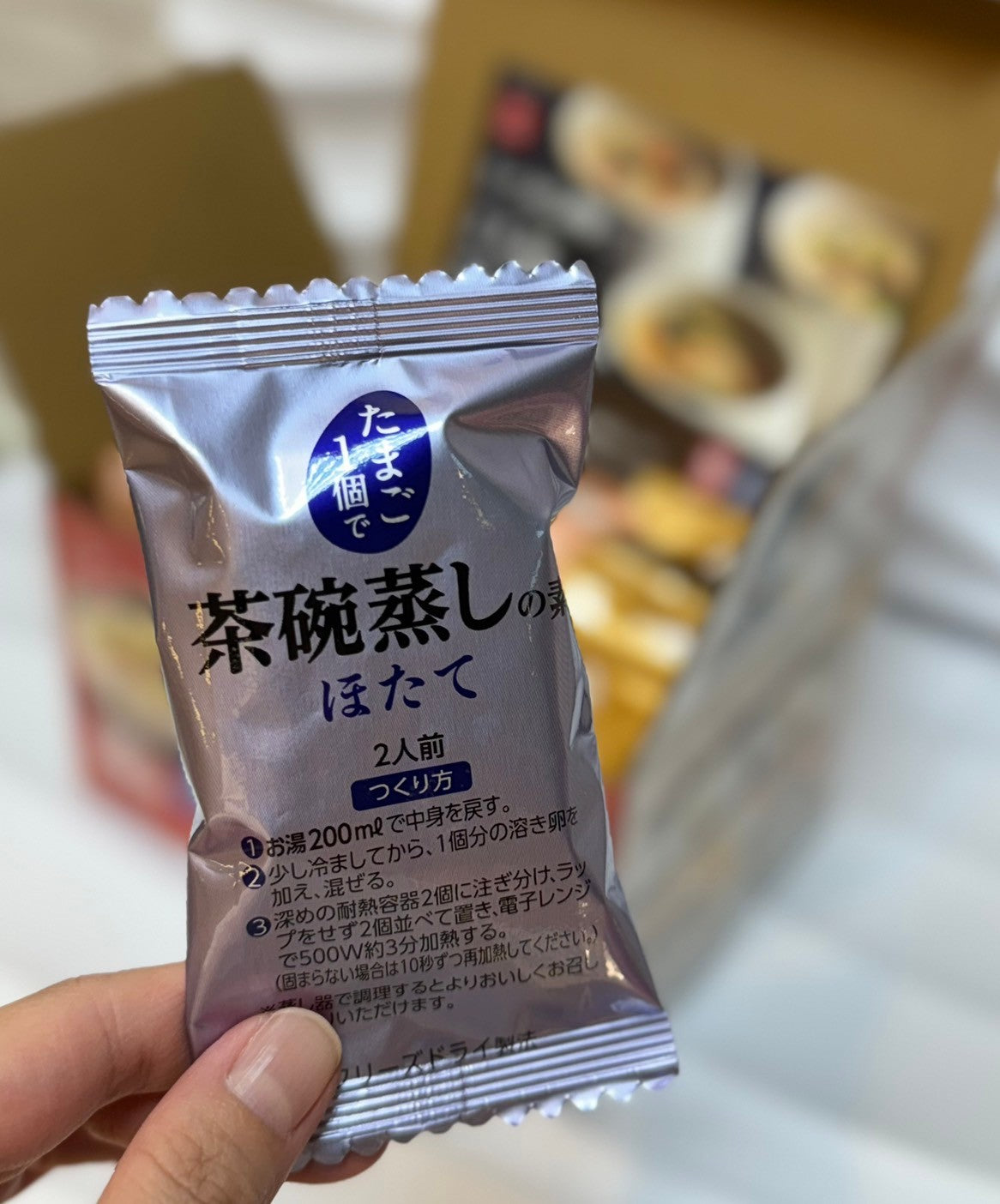 【ASUZAC FOODS】茶碗蒸味素