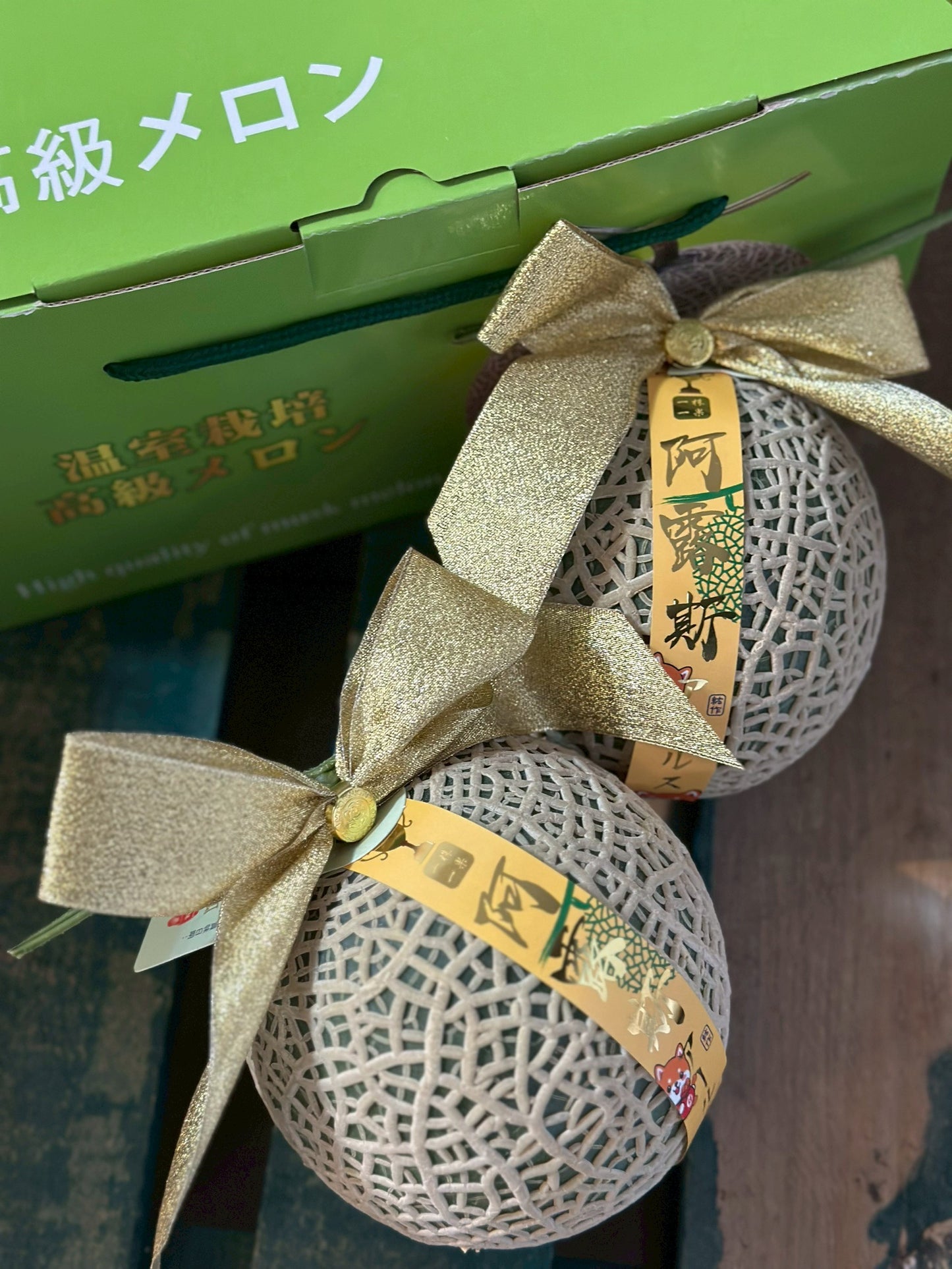 【年節水果】阿露斯哈密瓜禮盒