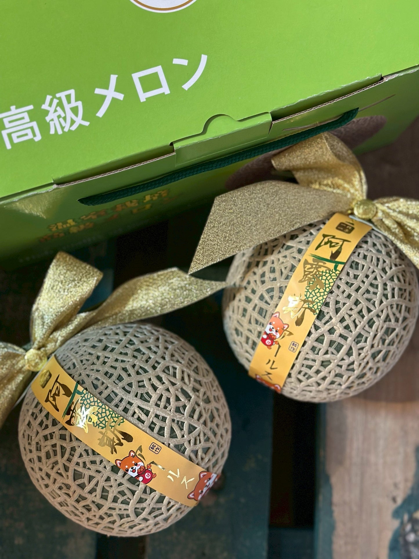 【年節水果】阿露斯哈密瓜禮盒