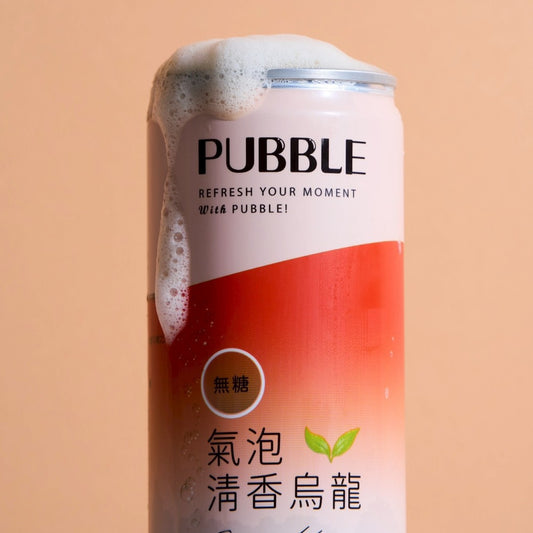 【PUBBLE】純天然氣泡茶