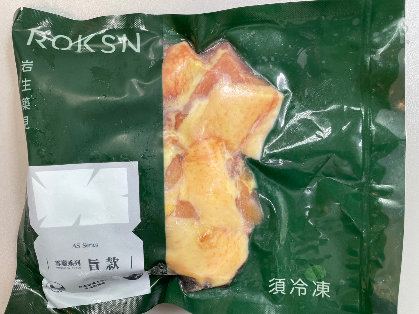 【岩生築見】雪巖系列 旨款｜帶骨剁塊(含腿、胸、翅)