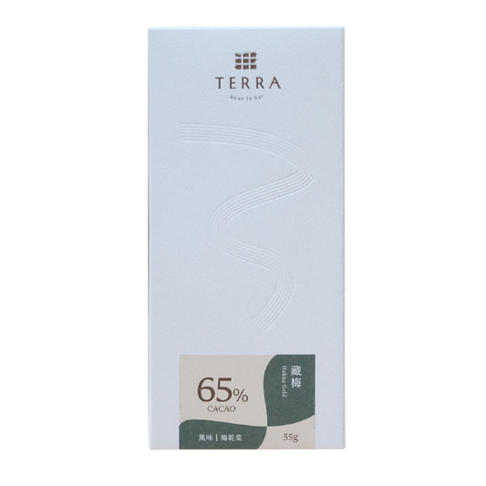 TERRA 梅乾菜風味巧克⼒ - 藏梅
