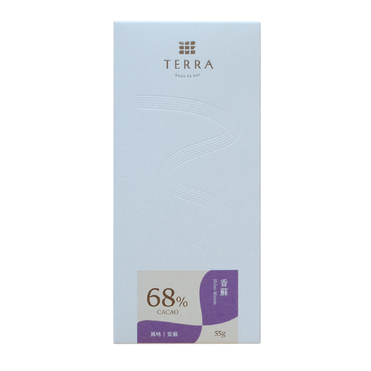 TERRA 紫蘇風味巧克力 - 香蘇