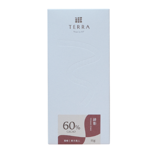 TERRA 東方美人茶風味巧克⼒ - 緋影